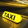 Такси в Нижних Сергах